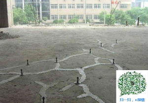 五营混凝土裂缝加固